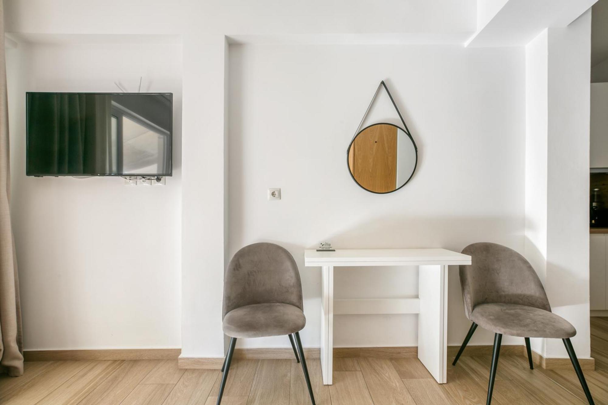 Elia Kolonaki Luxury Aparthotel